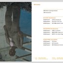 키메라 (Chimera) | 영화 키메라(La Chimera, 2023) 후기