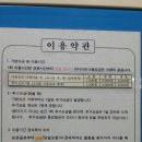 반월당역 1번출구 이미지