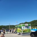 북천 간이화장실 이미지