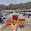 가평충전소(춘천방향) | 가평휴게소 먹거리 푸드코트 맛집 추천 춘천방향 후기