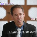 팀글렌 네이버블로그
