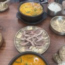 세븐일레븐 대덕연구단지점 | 대전 관평동맛집 대덕연구단지 순대국밥 다원옥