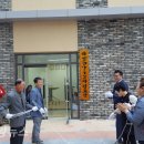 경산코아루경로당 이미지