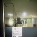 서울유의원 이미지