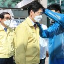 GS25 진주상평점 이미지