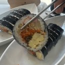 살찐김밥