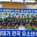 서귀포FC 제민일보