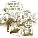 겨울철 운동 - 서울아산병원이 드리는 건강소식에서 이미지