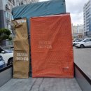 군산익스프레스 이미지