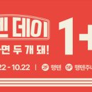 2001분당 이미지