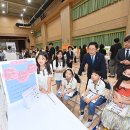 구미원당초등학교 이미지