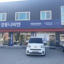 백옥대로4 이미지