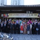 큰사랑연합의원 이미지