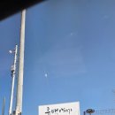 청옥산깨비마을 | 평창 육백마지기 차박 1박2일 별이 쏟아지는 밤, 일몰과 일출, 그리고 청옥산 산행까지