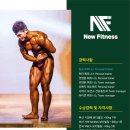 63 피트니스 이미지