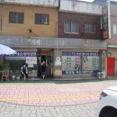 화평냉면 이미지