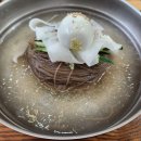 육쌈냉면 이미지