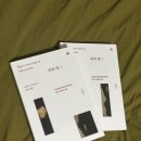로즈마리 149 | 2025. March