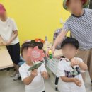 책 읽고 꼼지락 꼼지락 이미지