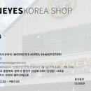 문아이즈코리아(MOONEYES)