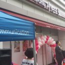 자연드림 부산화명점 이미지