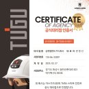 (주)엘엔씨 네이버블로그