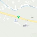 성암휴게소식당