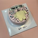 두손파스텔 | 인천 계양구 계산동 레터링 캐릭터 주문제작케이크 맛집 찾고 있을땐? - “1997cake" "1997케이크앤커피”