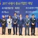 (주)대흥기업 이미지