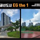 이지더원정문공인중개사사무소 이미지
