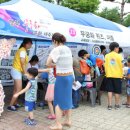 무궁화로 이미지