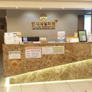 연세예일의원 이미지