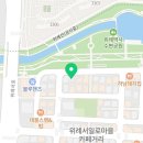 내차처럼 세차앤 광택 이미지