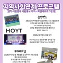 공립군남 이미지