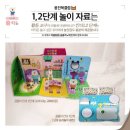 곰돌이광고 네이버블로그