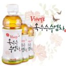 (주)광동기업