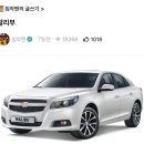 침착맨 글 존나 잘쓰지않냐 이미지