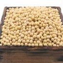 한아름농수산