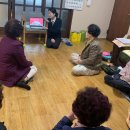 대동중앙아파트경로당 이미지