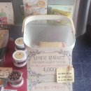 냥체국