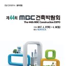 (주)에스와이씨 - 12878 | (주)에스와이씨