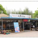 이화식당 이미지