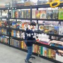 브레인푸딩 | 동탄역 아이랑 보드게임카페 브레인푸딩