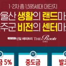 주식회사 더해피