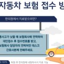 세림자동차 이미지
