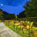 청량산캠핑장 이미지