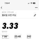 크로스핏 아케이드 네이버블로그
