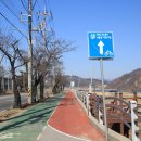 대강생활체육공원 이미지