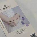 어린이 키즈네일스티커 리얼 후기-꾸미는데 진심인 5세 여아 필수템