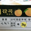 철호농장 이미지